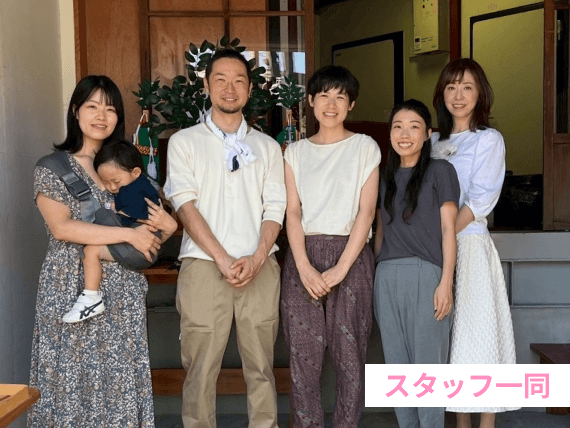 甘味処AMACHA MARUYAMA