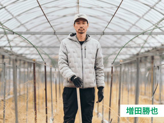 農楽人｜NORABITO