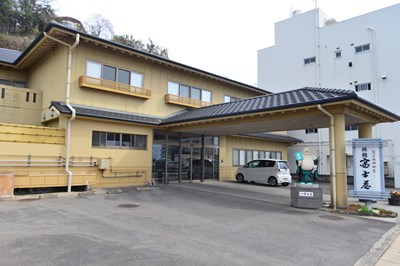 小浜温泉 なごみのやど 旅館 富士屋